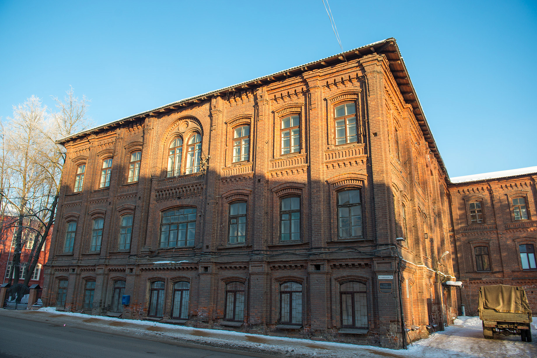 Smolensk (Смоленск)